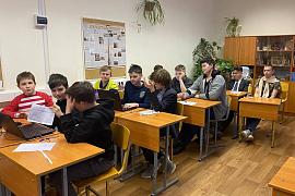 I Межрайонная командная олимпиада школьников по программированию!